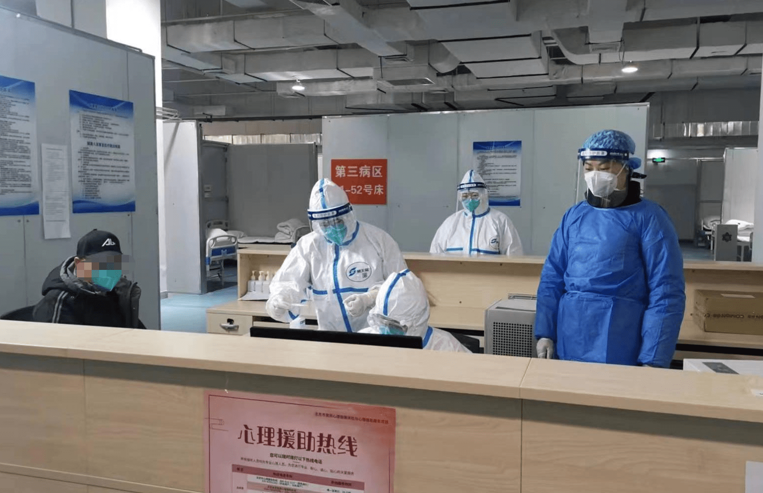 攀枝花24小时套医保卡回收联系方式(高价回收医保卡联系方式)