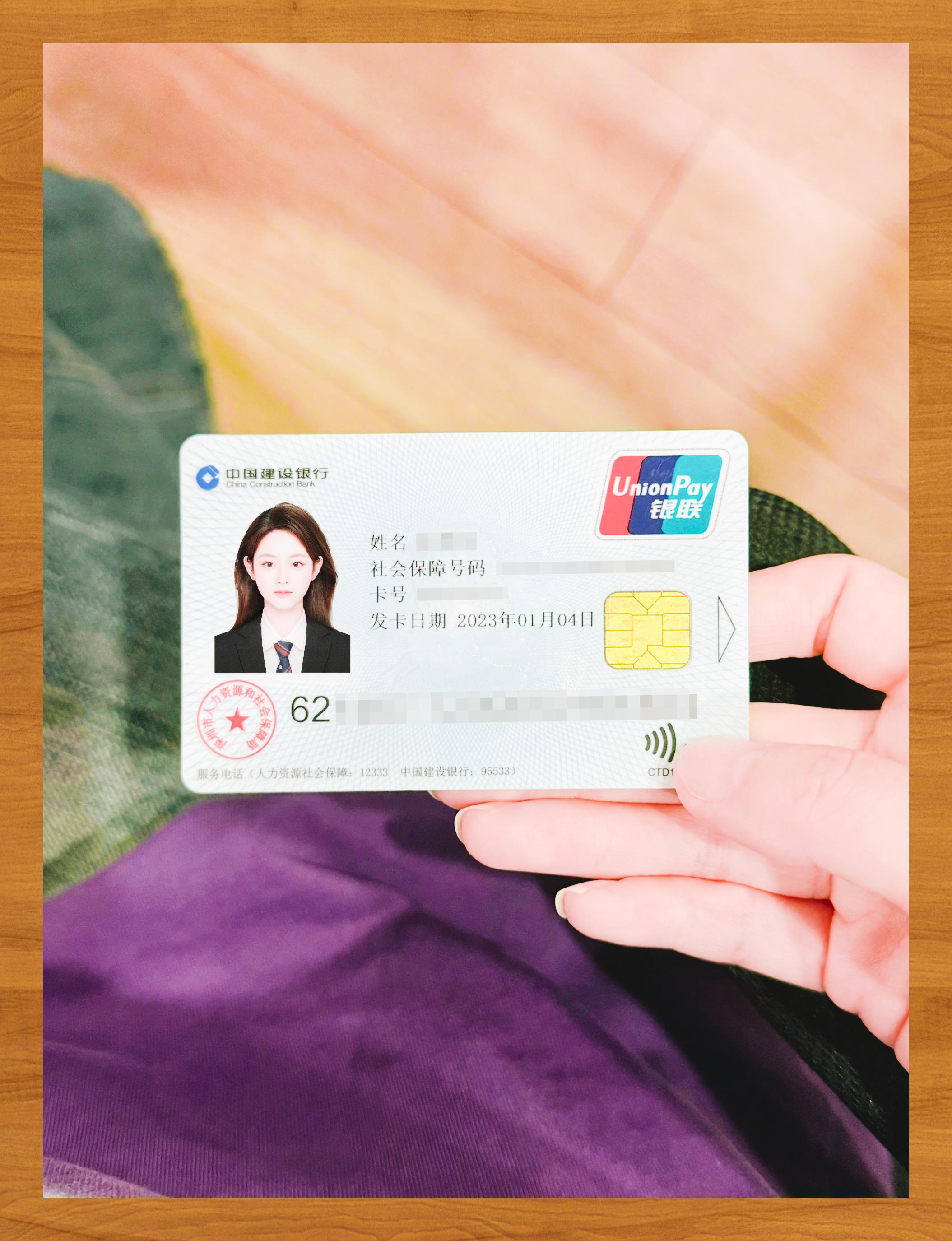 攀枝花医保卡套取现金渠道(急用钱如何提取医保卡里的钱)