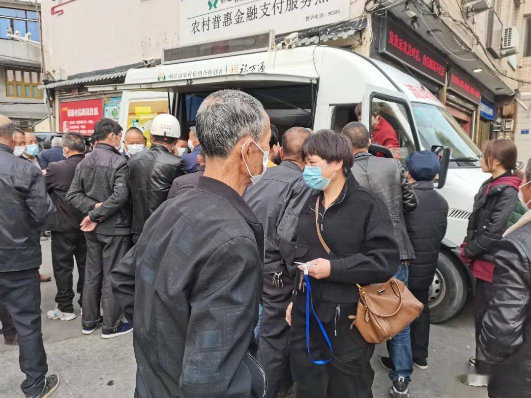 攀枝花医保提取24小时中介(24小时高价回收医保)