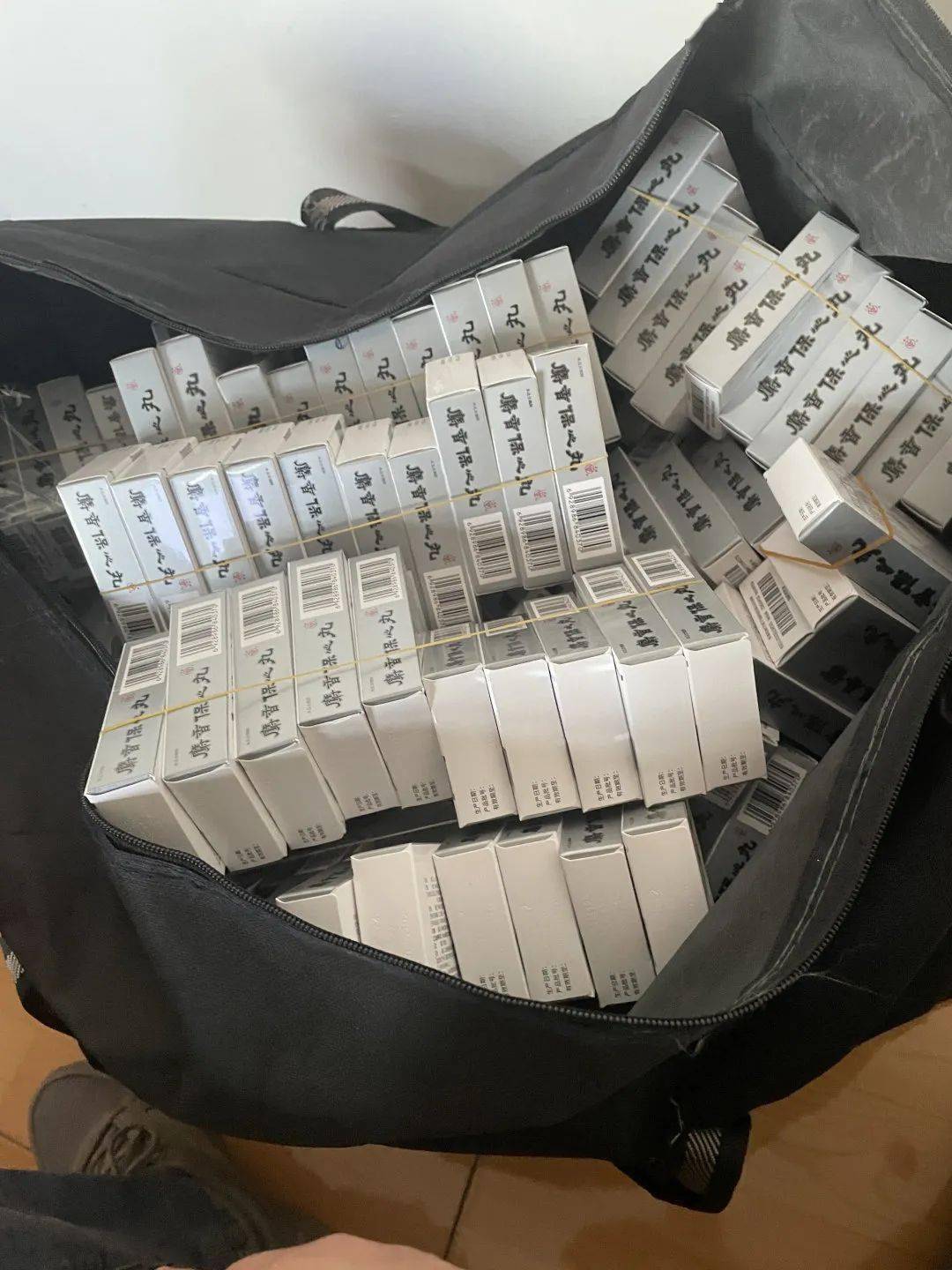 攀枝花24小时医保取现回收(在线24小时回收vx)