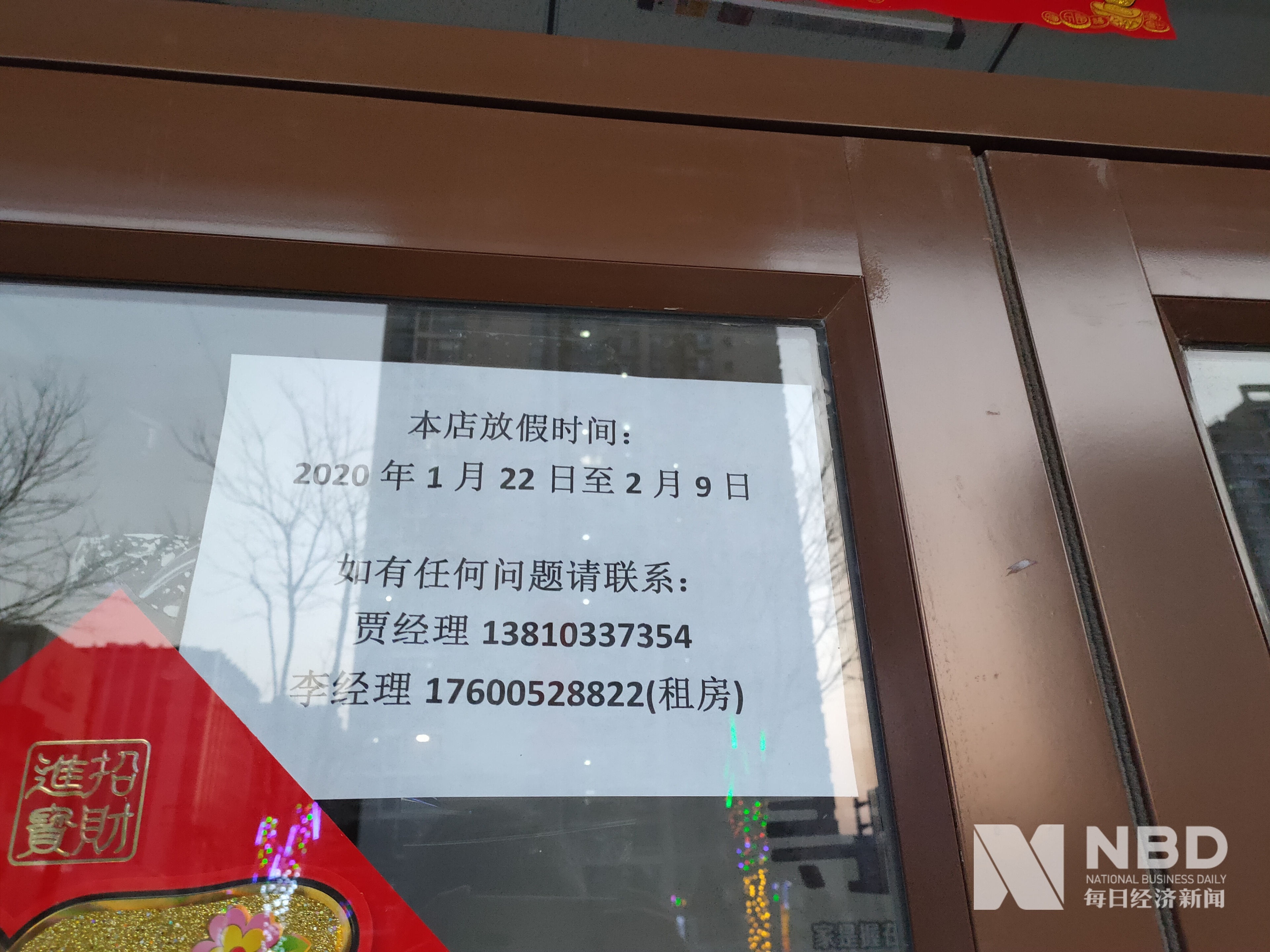 攀枝花医保提取中介(北京医保提取现金需要什么手续)