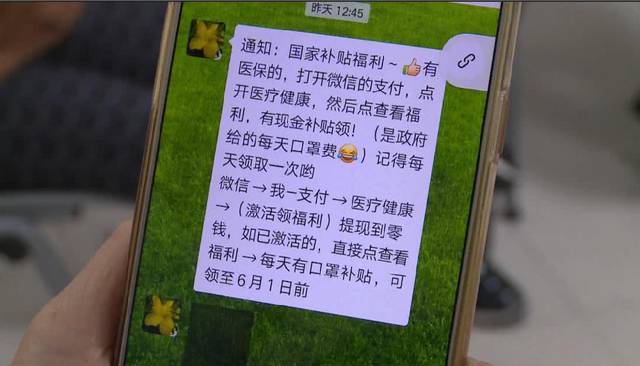 攀枝花医保套现联系方式微信(医保套现平台)