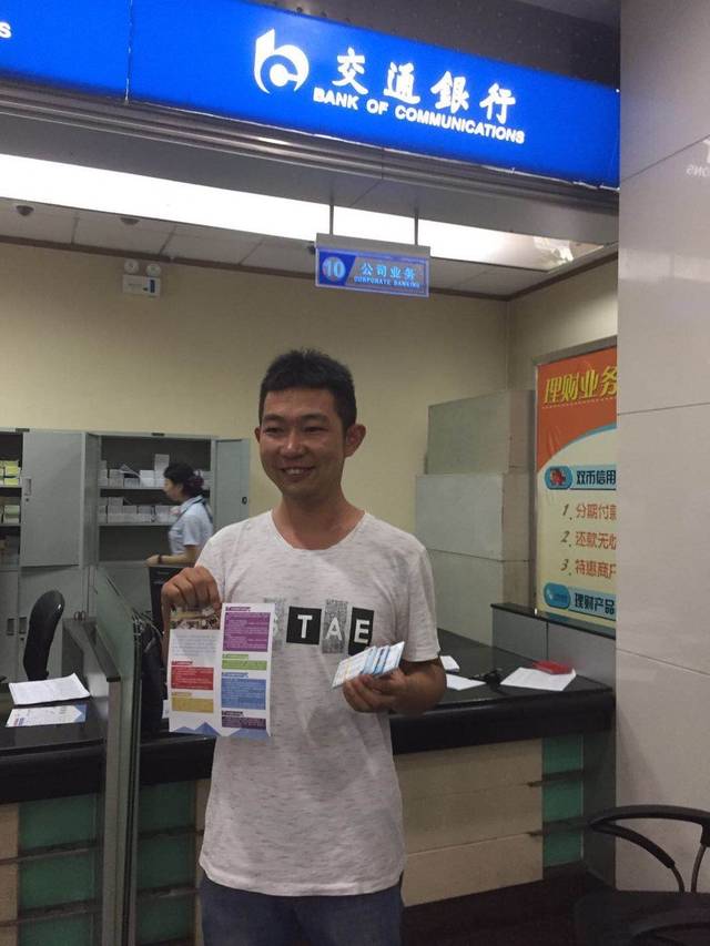 攀枝花西安24小时套医保卡(西安市医保套现电话)