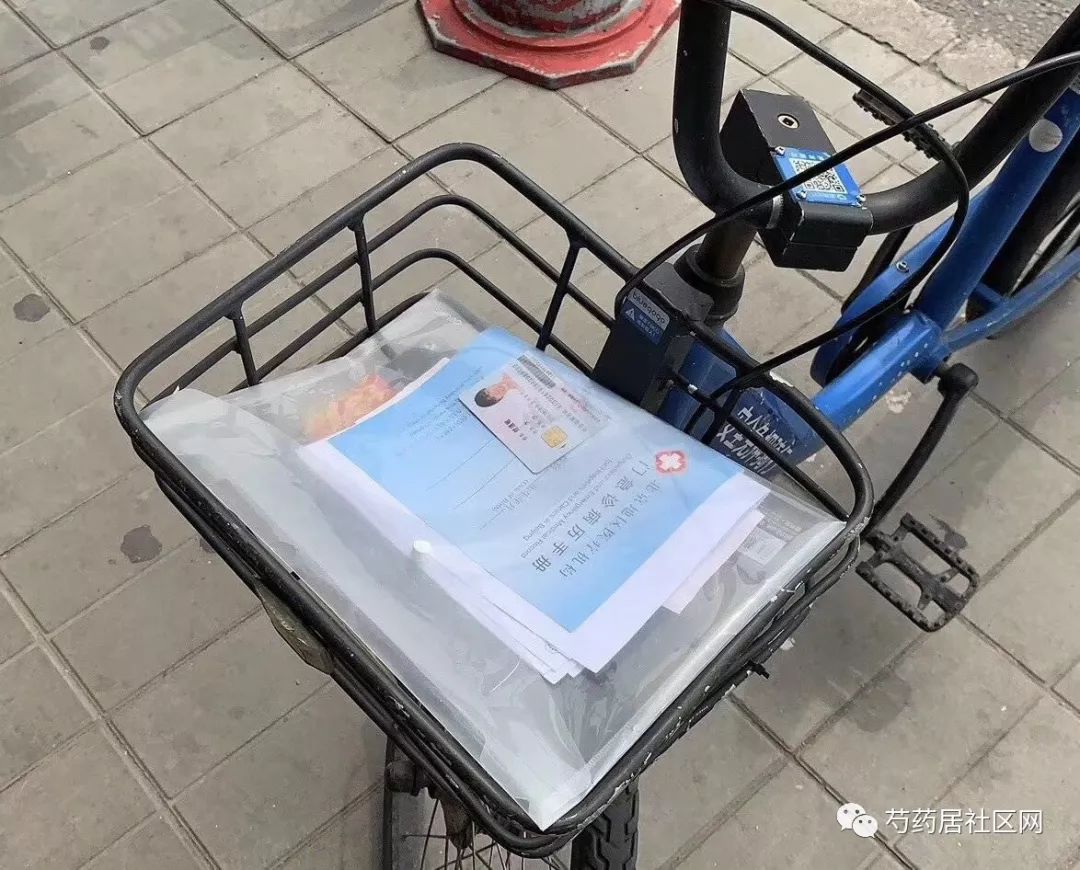 攀枝花武汉医保套现联系方式(谁有医保套现联系方式)