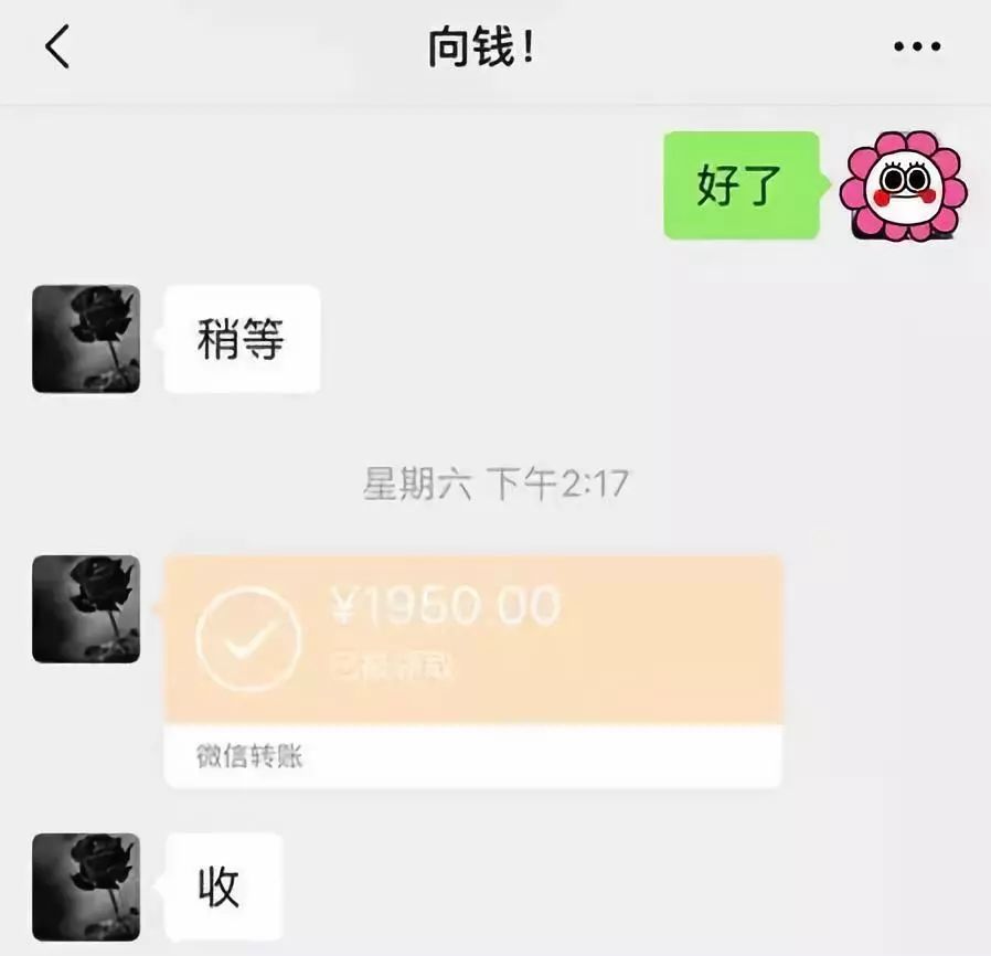攀枝花医保套现联系方式微信(医保套现会被发现吗)