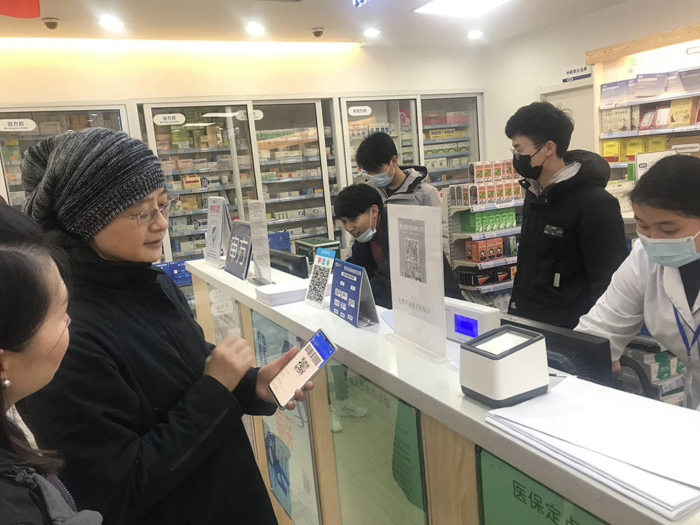 攀枝花上海24小时套医保卡(上海医保卡套取现金操作2020)