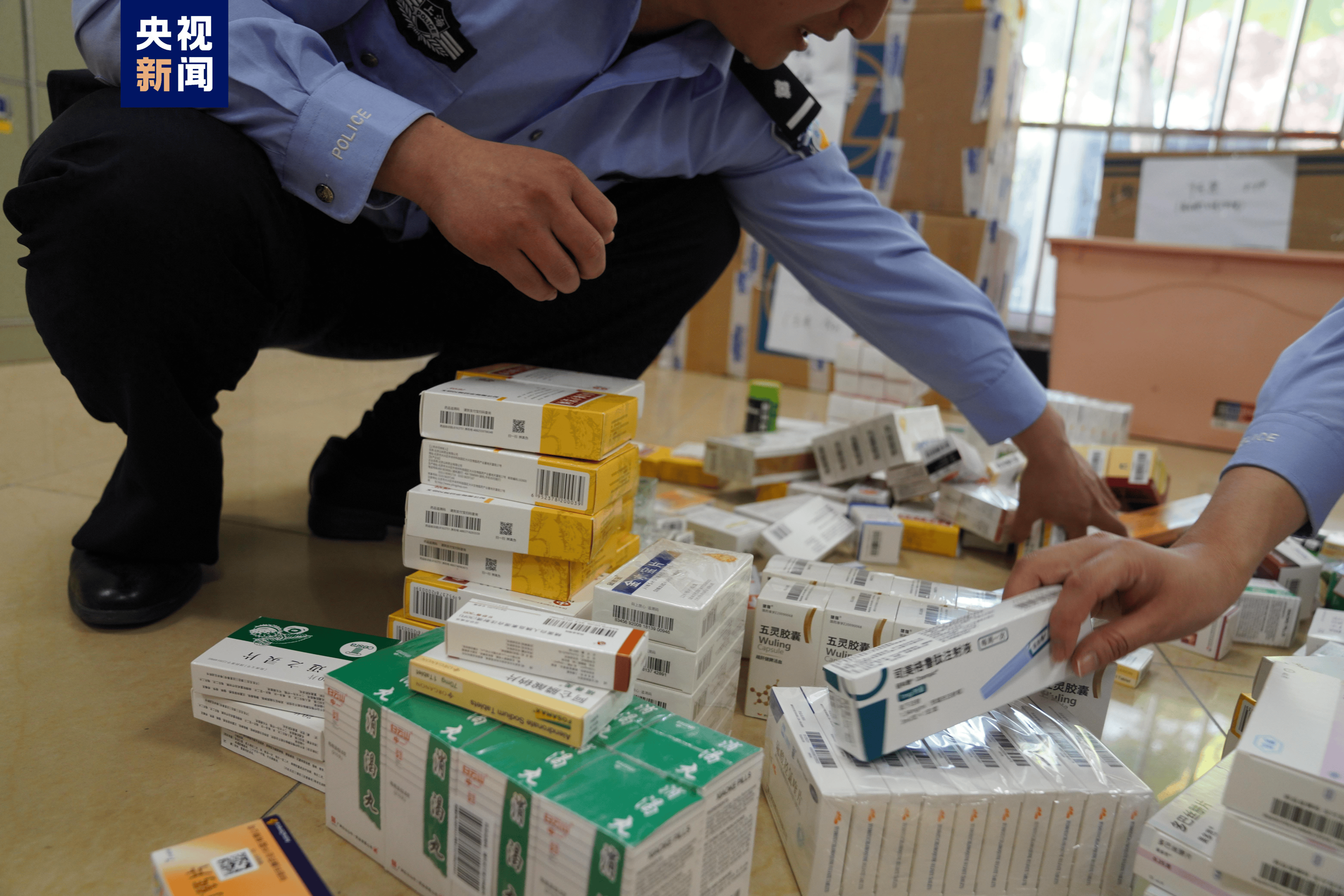 攀枝花医保卡套现犯罪(医保卡违规使用骗术)