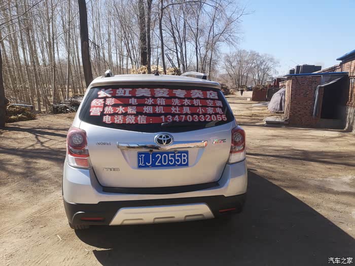 攀枝花急用钱医保取现回收商家微信(长沙医保卡套现回收商家)