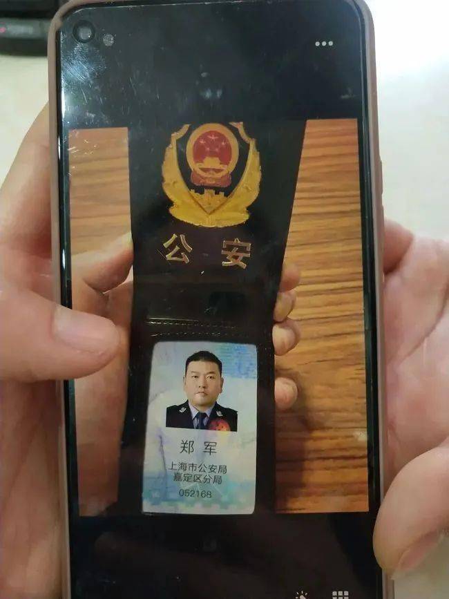 攀枝花上海医保卡套现(上海医保套现中介)