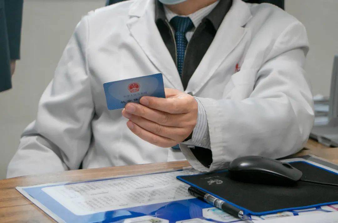 攀枝花深圳24小时套医保卡(深圳24小时套医保卡的银行)