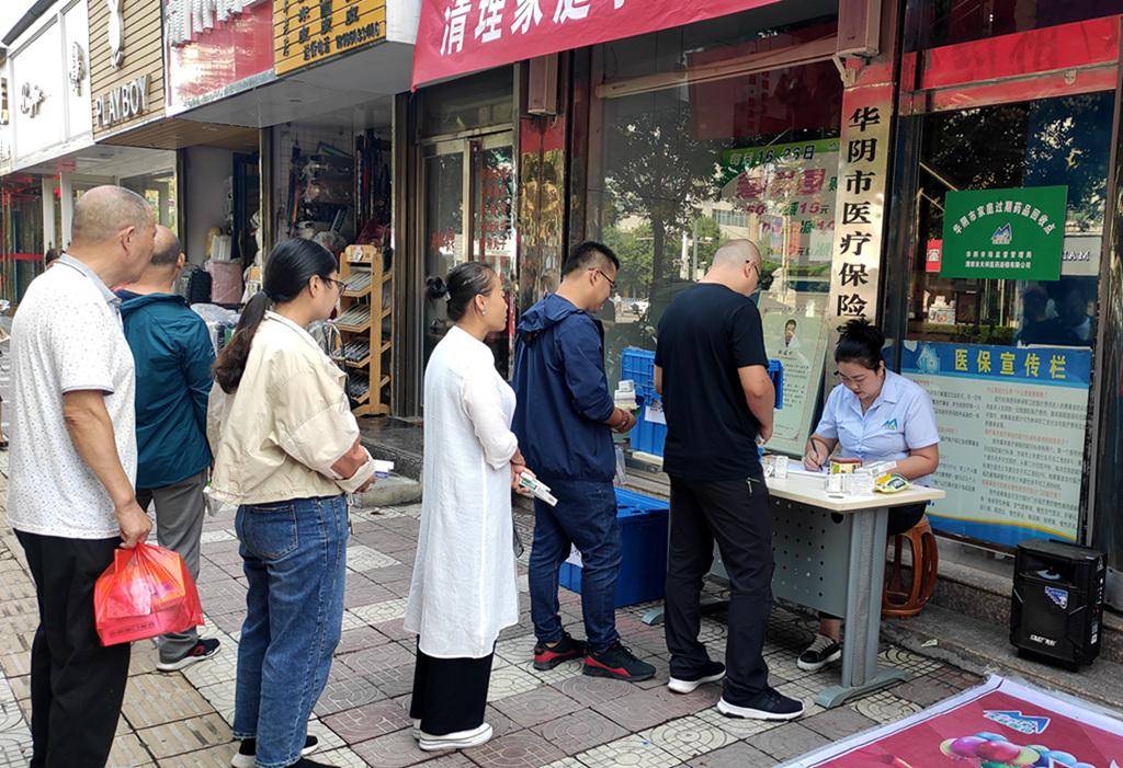 攀枝花24小时医保取现回收商家(医保取现回收商家微信)