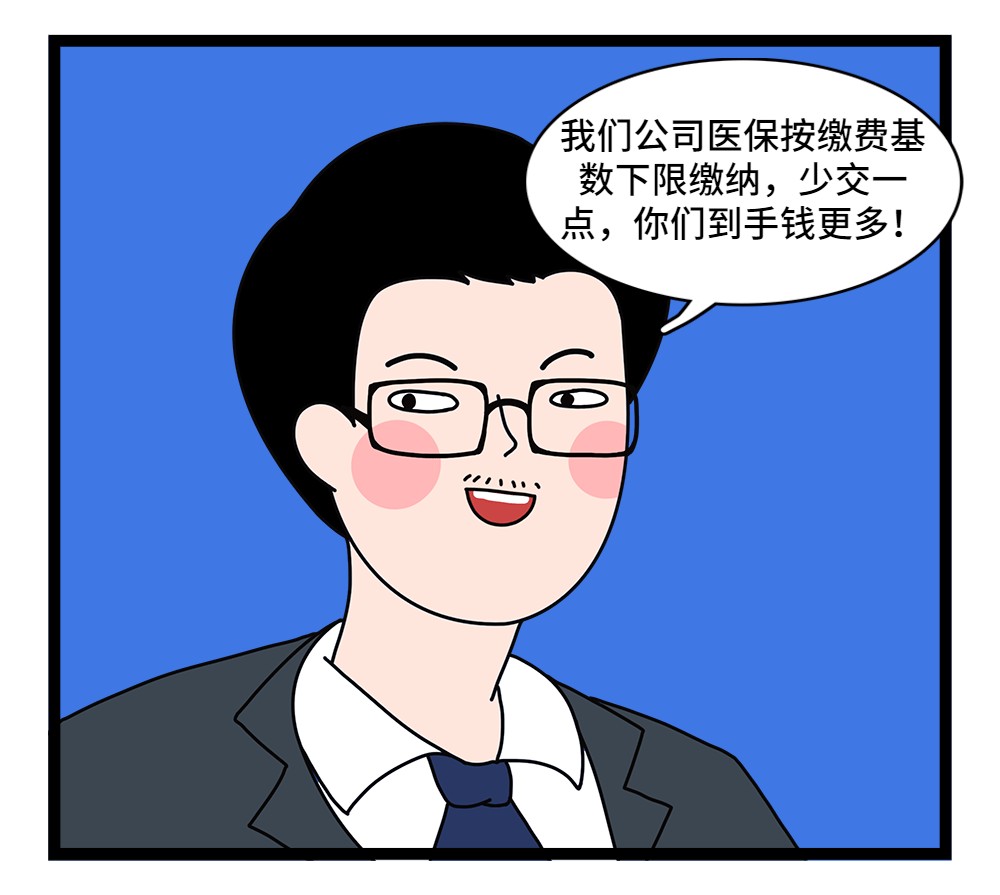 攀枝花24小时套医保卡回收联系方式(套医保卡的渠道是真的吗)