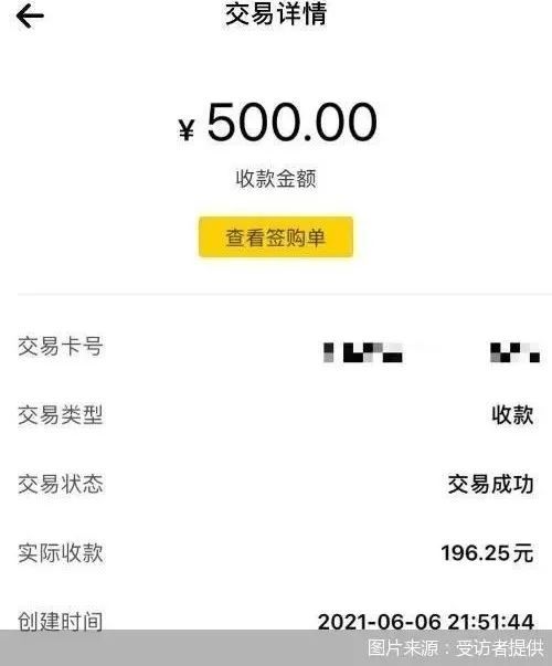 攀枝花医保套现24小时微信(急用钱24小时套医保卡)
