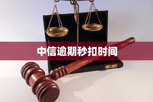 攀枝花医保换现金秒到账24小时(医保换现金秒到账24小时怎么算)