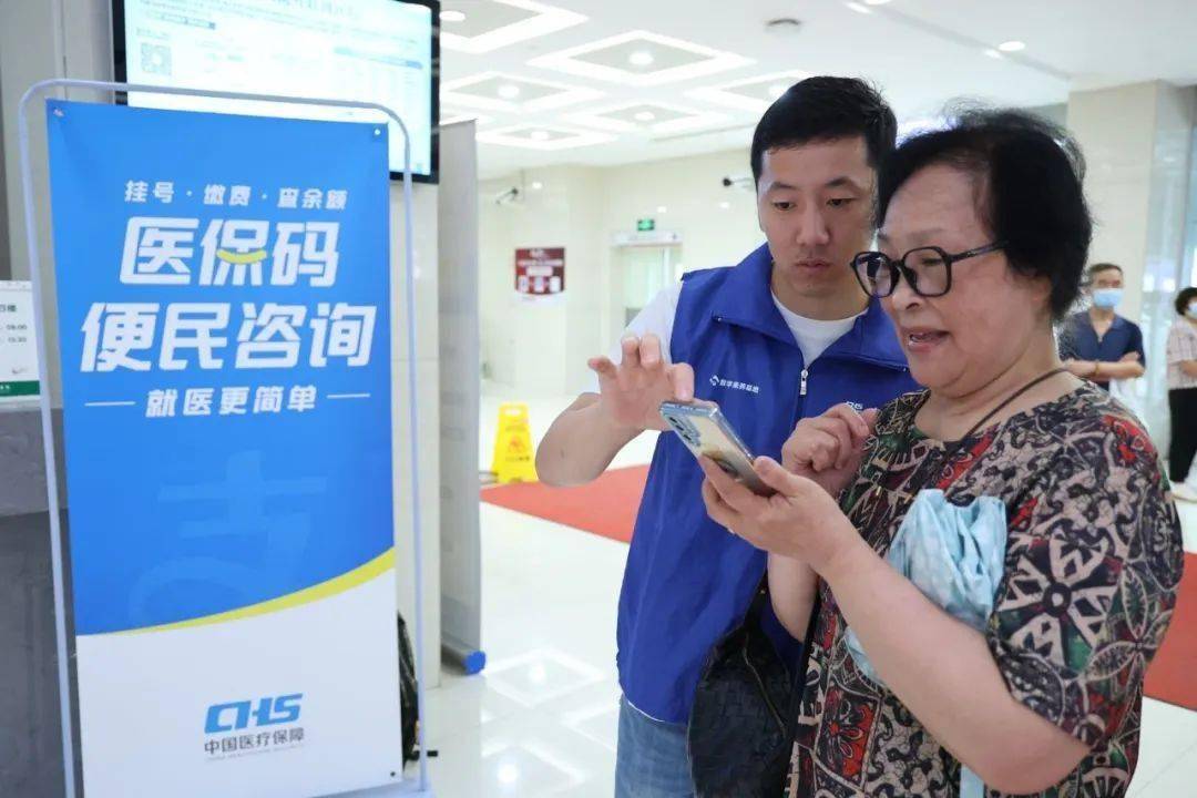 攀枝花24小时医保取现回收(医保提取24小时中介)