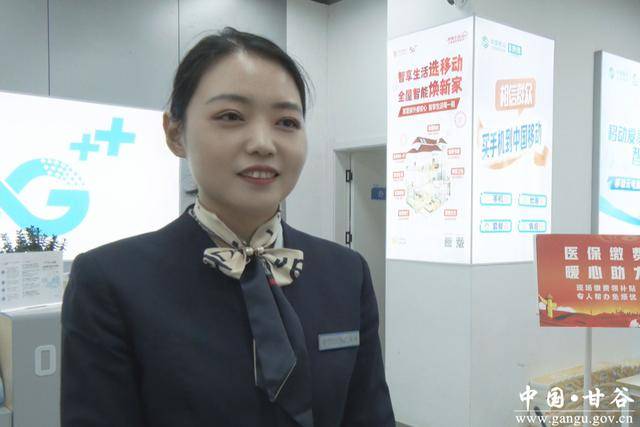 攀枝花医保换现金秒到账24小时(医保换现金可不可靠)