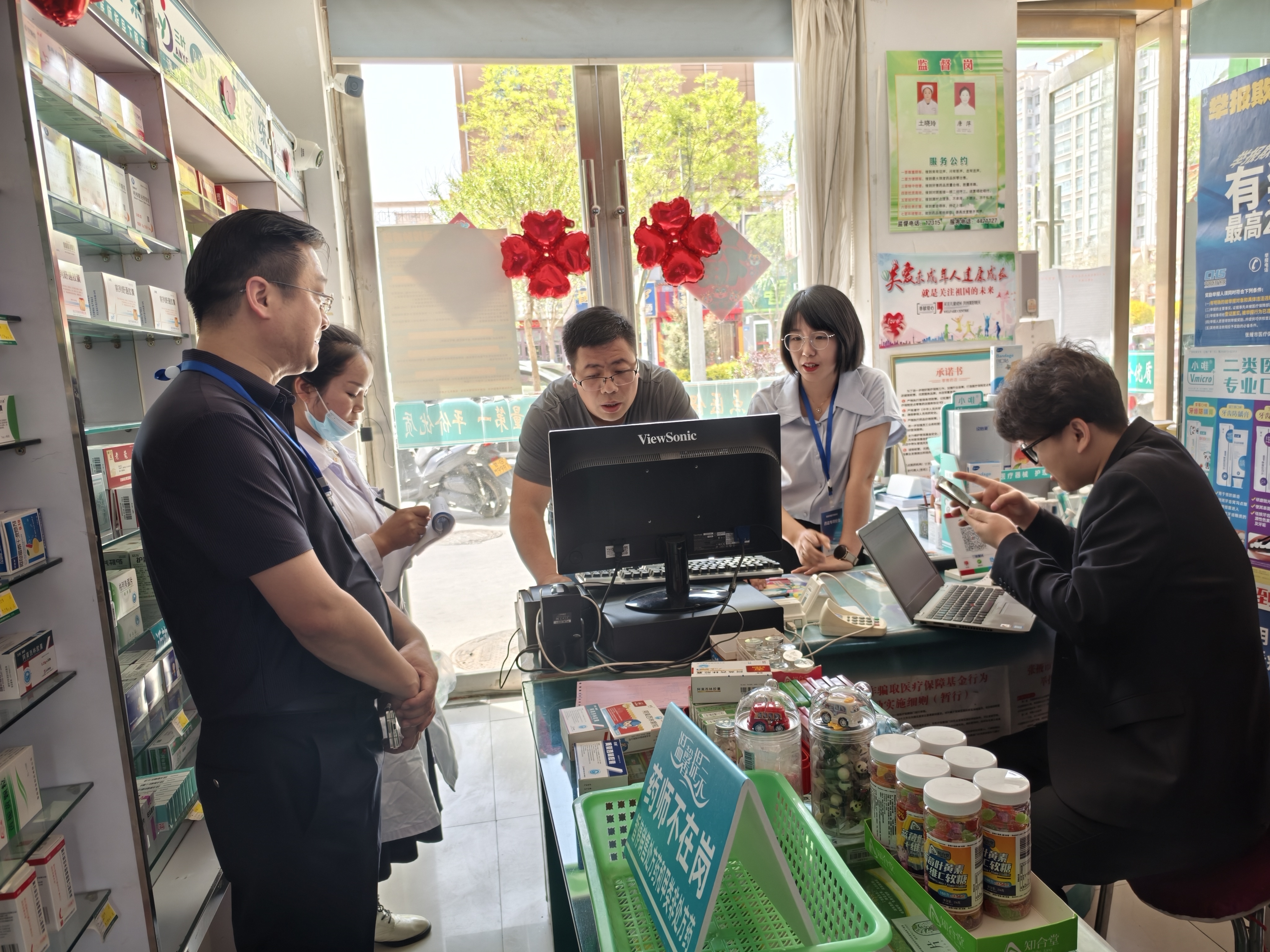 武汉医保卡套现药店(在线套医保卡联系方式)
