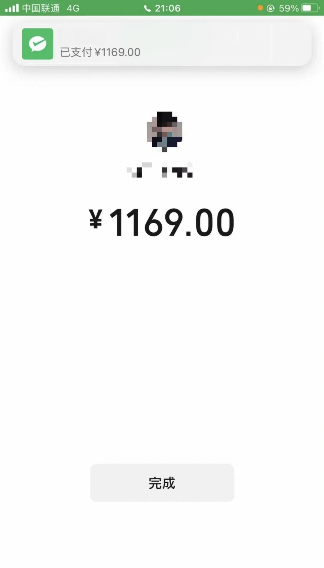 攀枝花深圳医保个人余额提取(深圳 医保提现)