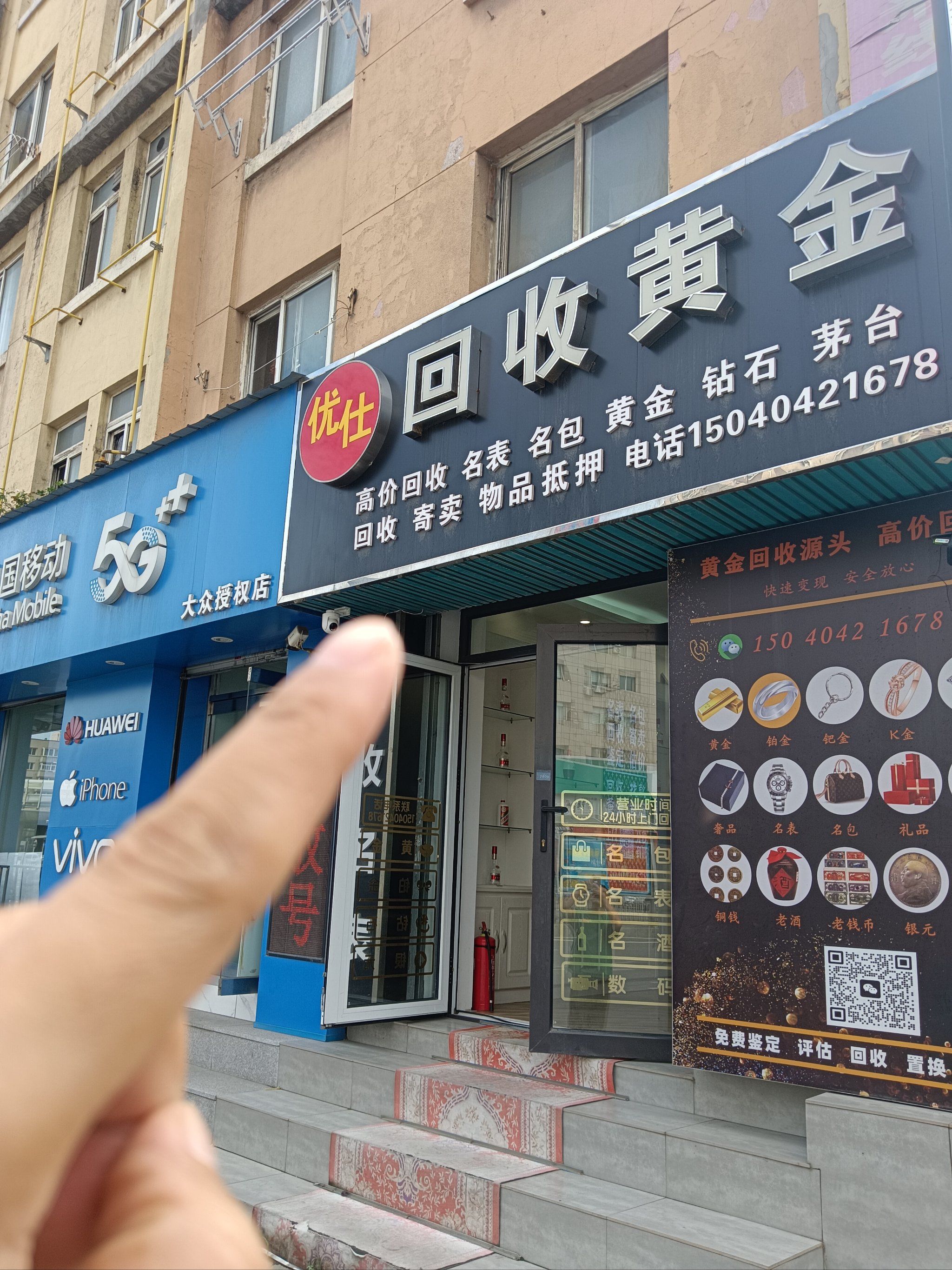 攀枝花全国医保取现回收商家(急用钱套医保卡联系方式24小时)