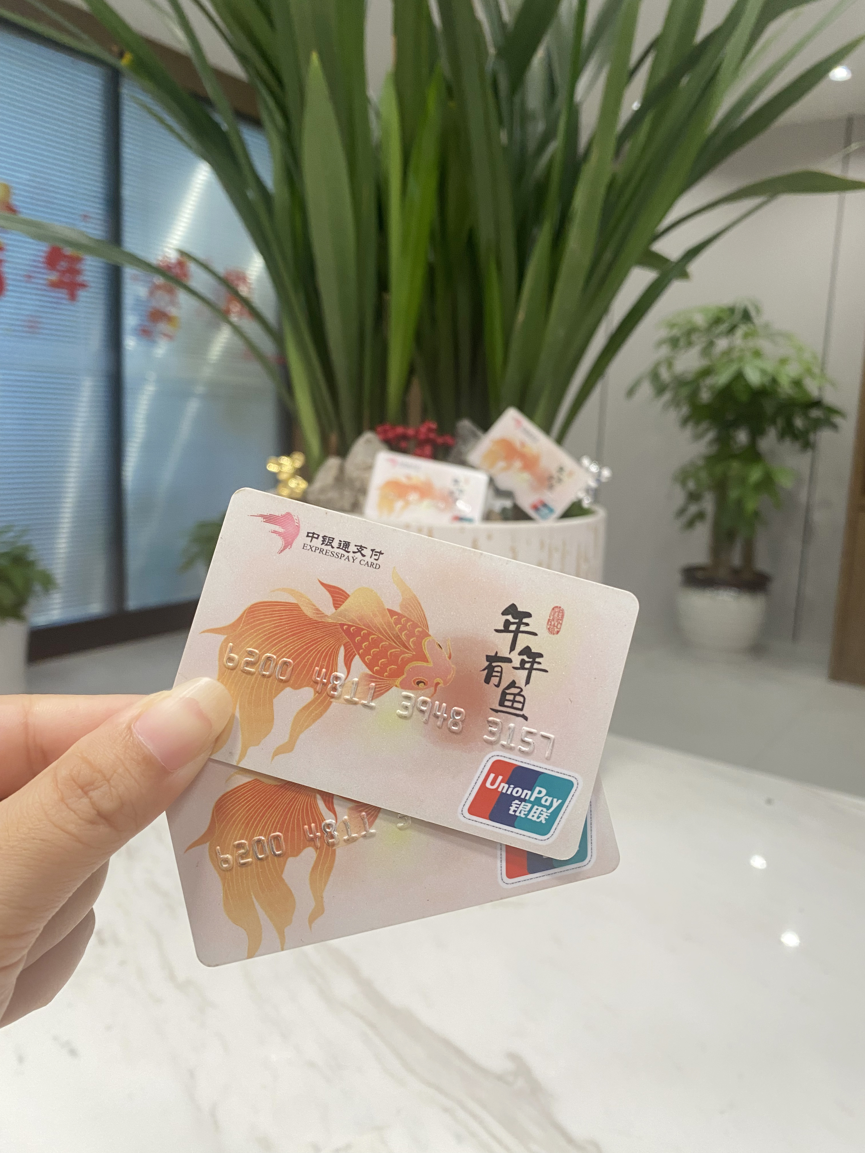 攀枝花急用钱医保卡余额回收(急用钱套医保卡)