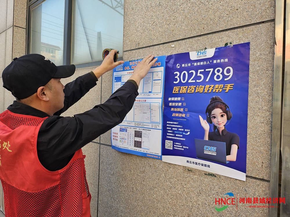 攀枝花医保套现24小时微信(医保提现方法微信怎么提现)