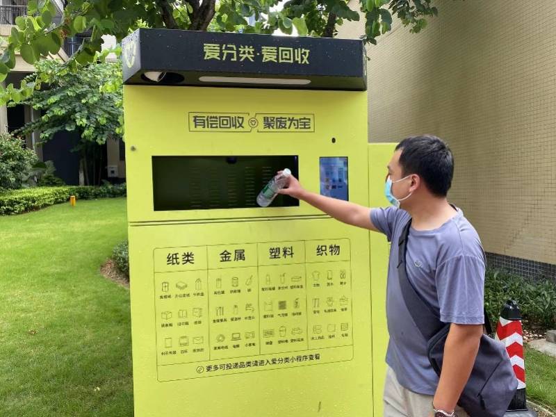 攀枝花全国医保取现回收商家(医保取现回收商家微信)