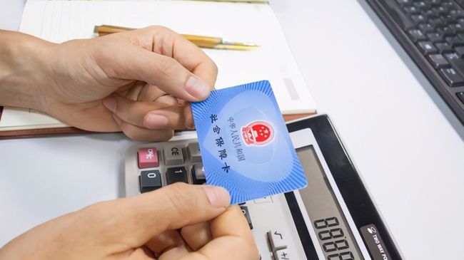 攀枝花广州24小时套医保卡(广州急用钱套医保卡联系方式)