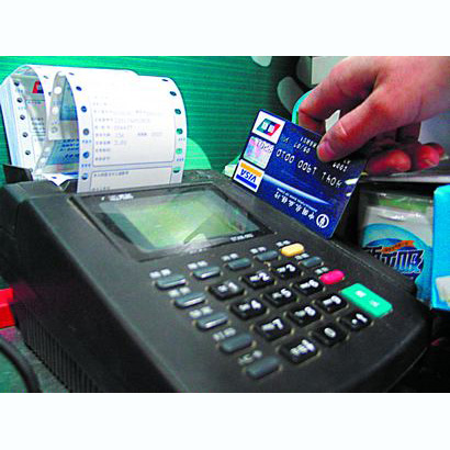 攀枝花医保卡套取现金渠道(医保卡提现到微信)