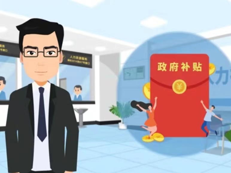 攀枝花医保卡套现(医保套现4000元什么罪)