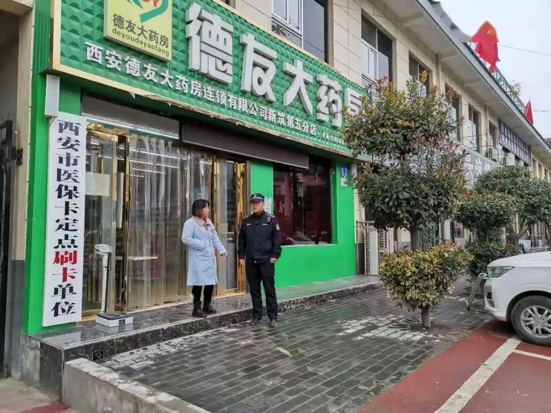 攀枝花西安24小时套医保卡(西安哪里可以套医保卡)