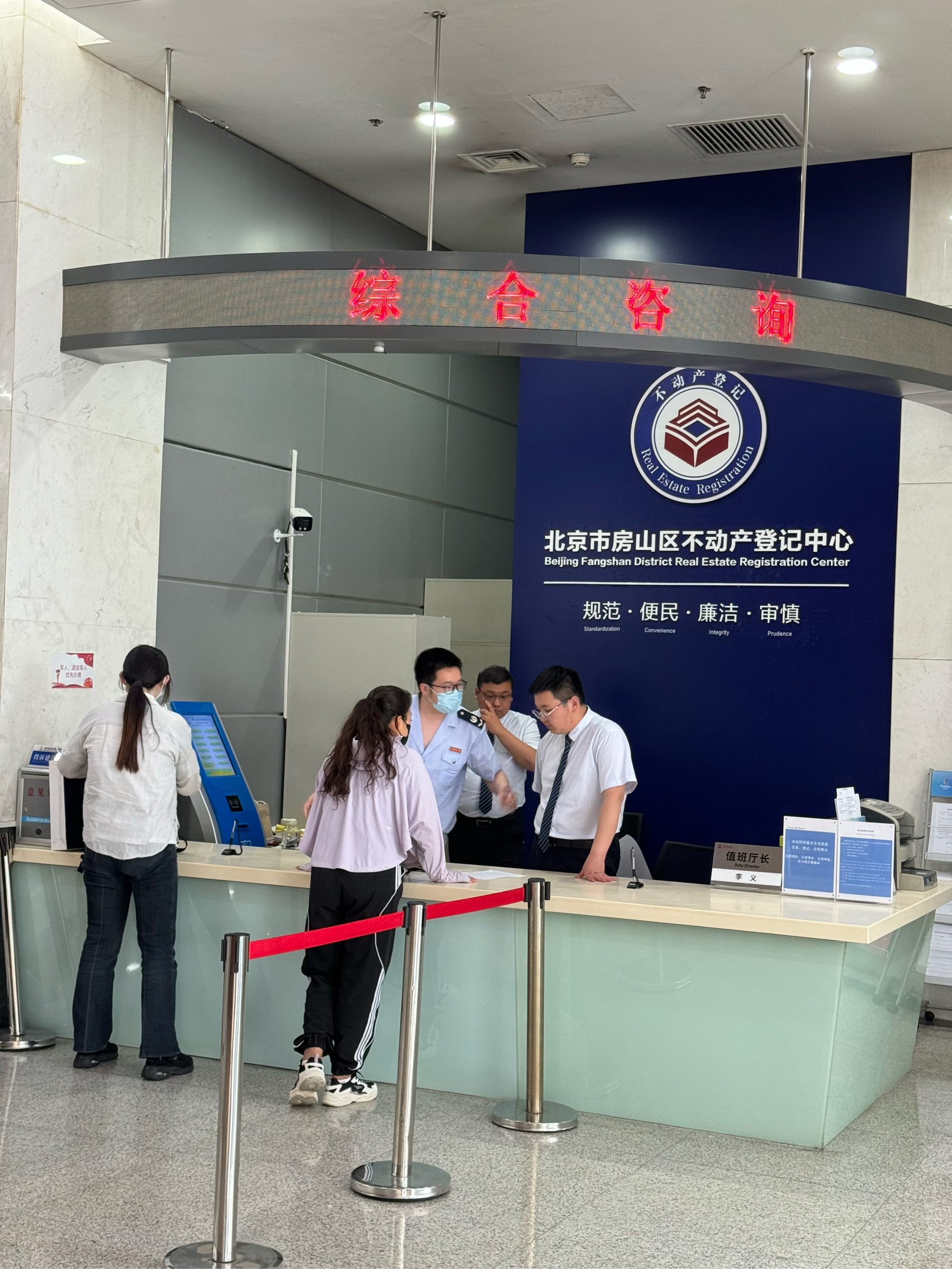 攀枝花医保提取中介(北京医保提取现金需要什么手续)