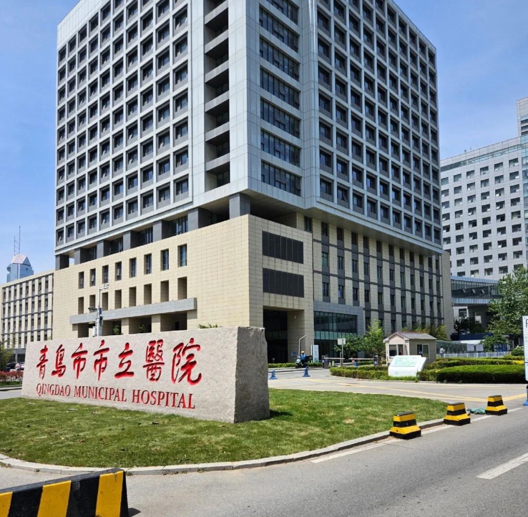 攀枝花青岛医保城(青岛医保城马守军)