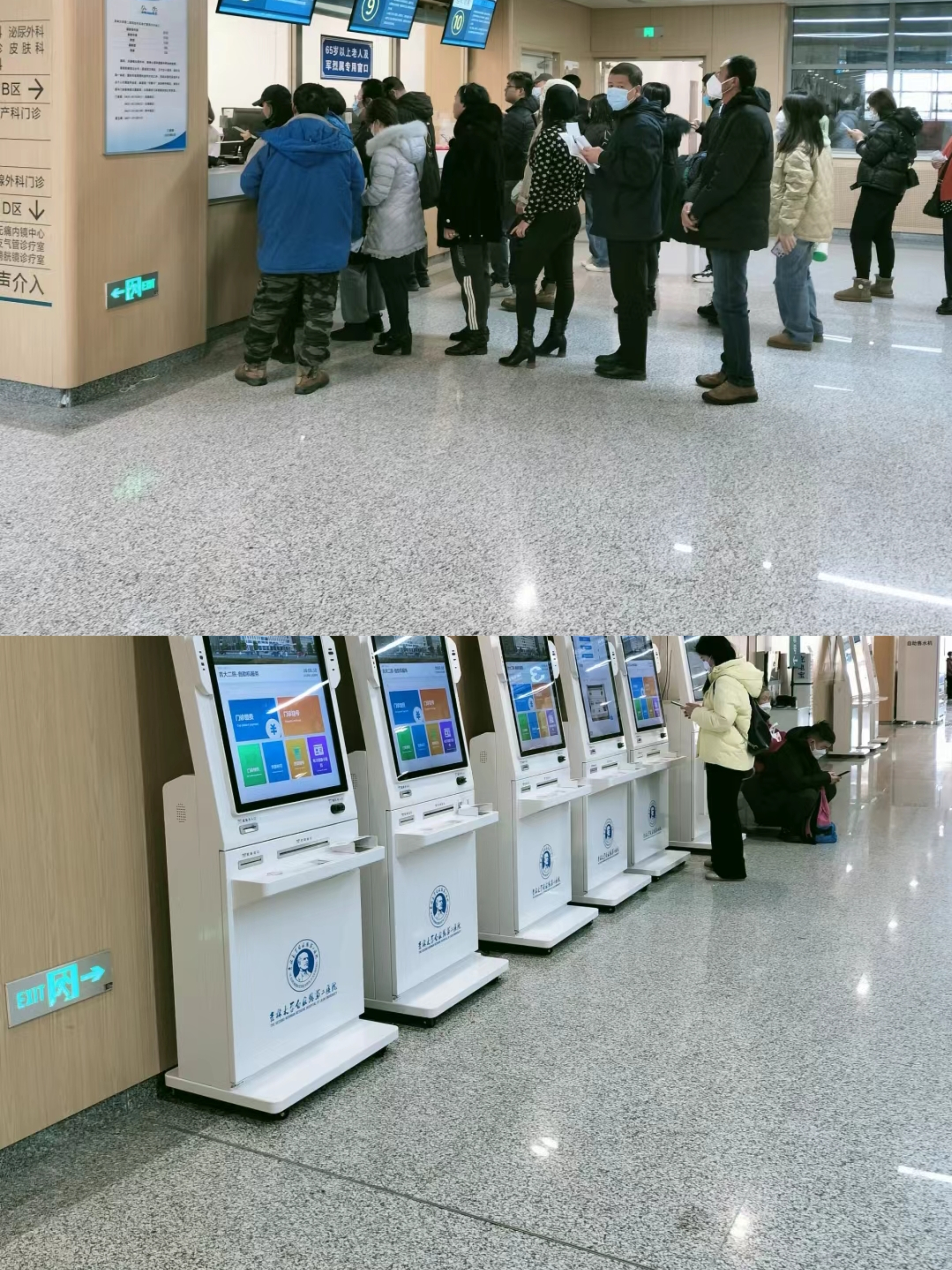 攀枝花大连医保中心(大连医保中心地址)