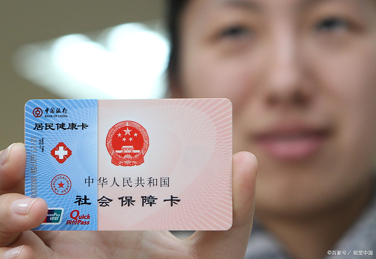 攀枝花狂犬疫苗可以用医保卡吗(防疫站打狂犬疫苗多少钱)