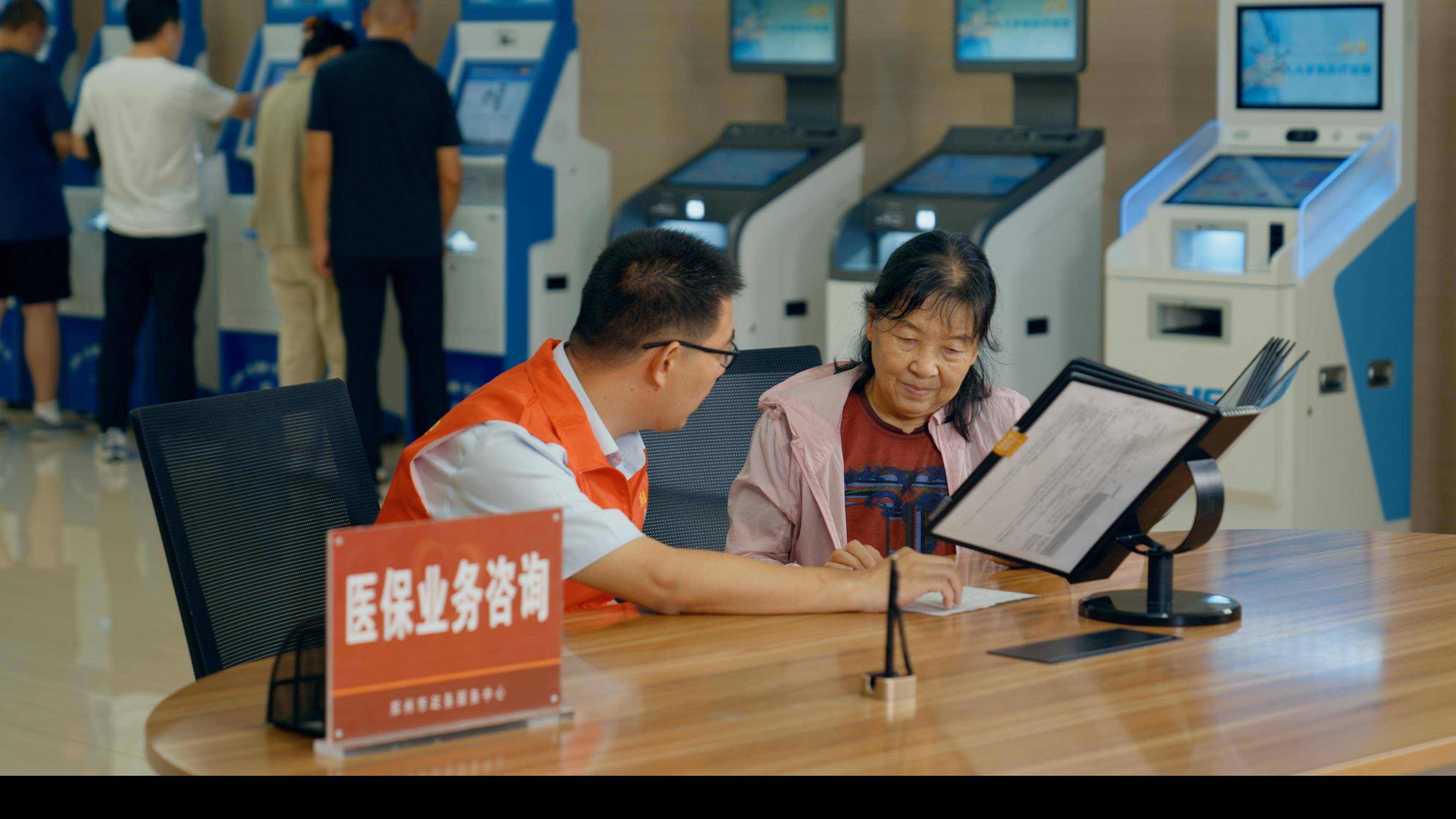 攀枝花医保卡办理(医保卡办理后多久可以使用)