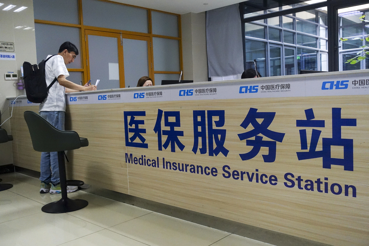 攀枝花上海医保中心(上海医保中心服务大厅地址)