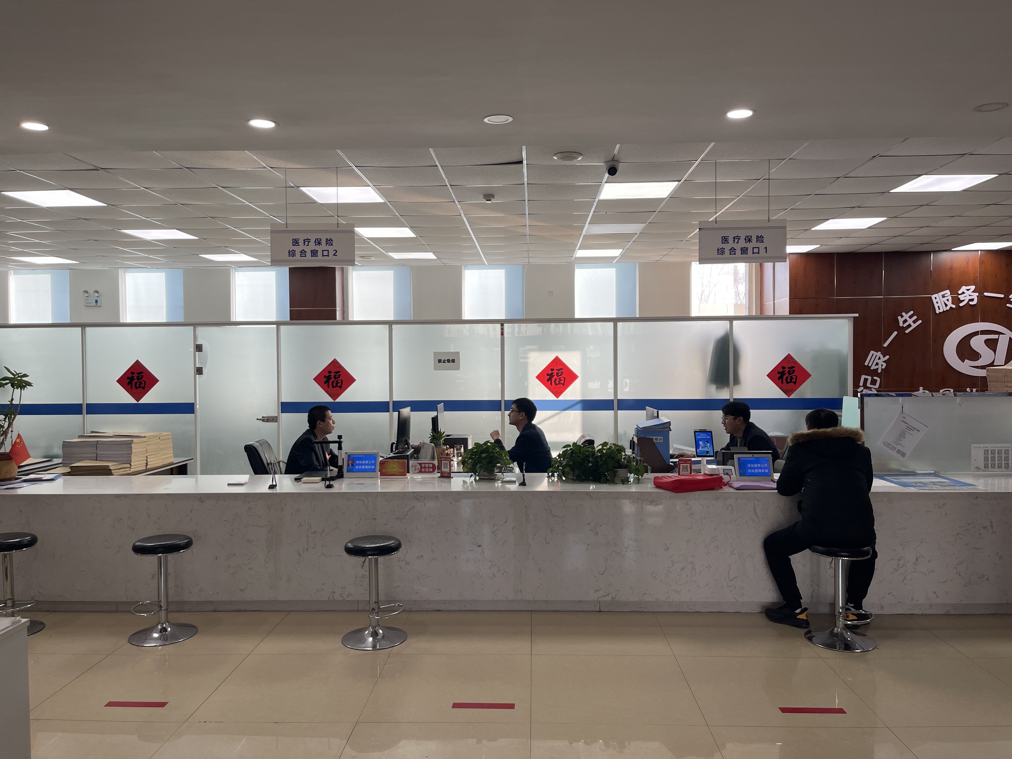 攀枝花长春医保中心(长春医保中心服务热线)